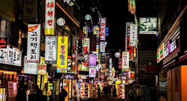 Photo of Night time Seoul Street